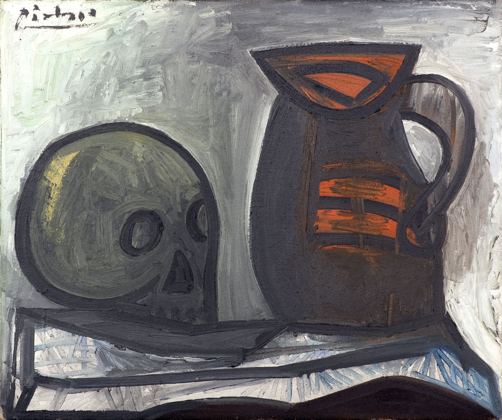 🎨 세레 현대 미술관(뮈제 다르 모데른 드 세레)